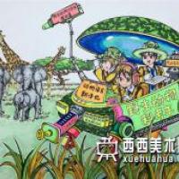 一等奖小学生获奖科幻画《动物语言翻译机》赏析