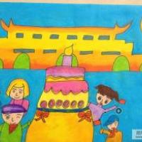 十一国庆节儿童画-祝妈妈生日快乐