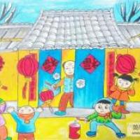 2017快乐过新年的儿童画作品欣赏