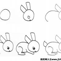 简笔画教程：画只可爱的小白兔