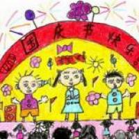 庆祝国庆节儿童画-大家的节日