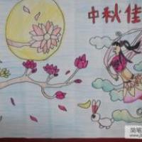 欢庆中秋佳节,中秋节题材儿童画