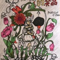 禁毒倡议儿童绘画优秀作品(5张)-图2 禁毒倡议儿童绘画优秀作品(5张)-图2