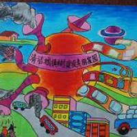 儿童科幻画《清洁城镇乡村，建设美丽家园》赏析