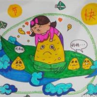 美味的大粽子端午节儿童画教师范画