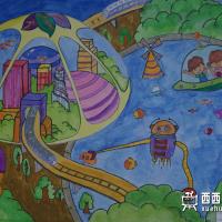 优秀小学生获奖科幻画《未来家园》赏析