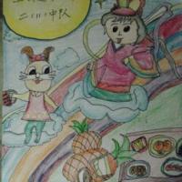 嫦娥玉兔过中秋，庆祝中秋节儿童画大全