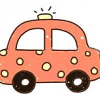 儿童学画可爱的小汽车简笔画步骤教程 小汽车的简单画法