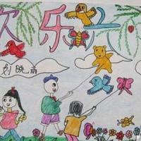 放风筝的乐趣关于小学六一的图画分享