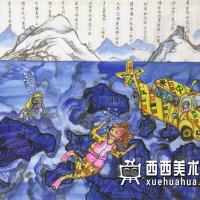 一等奖小学生获奖科幻画《太湖石孔穴家园》赏析