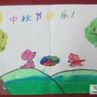 庆祝中秋节儿童画作品-小动物也爱过中秋