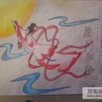有关中秋节传说的儿童画作品大全-嫦娥奔月