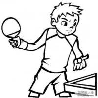 体育运动图片 乒乓球简笔画图片
