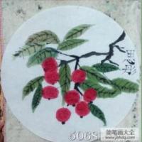 树上的荔枝简单花鸟写意国画作品