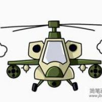 武装直升机简笔画画法