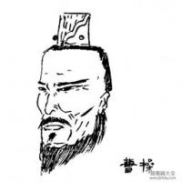 三国人物头像:曹操头像简笔画