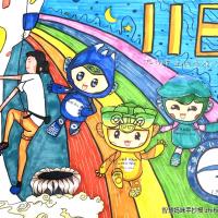 2022杭州亚运会倒计时绘画(7张)