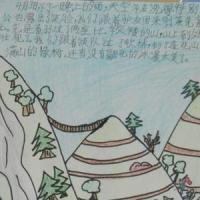 爬山踏青二年级清明节彩铅画作品分享