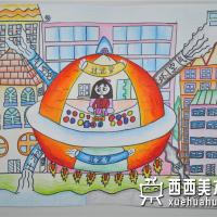 优秀小学生获奖科幻画《空气污水净化器》赏析