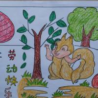 劳动节的儿童画-小松鼠爱劳动