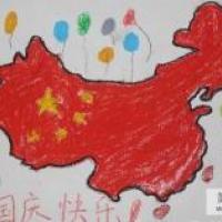 十一国庆节儿童画-祖国母亲的样子