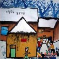 儿童中国画,大雪过后