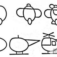 卡通直升飞机分步简笔画图片