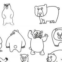 熊的简笔画实例及画法步骤