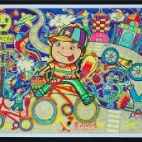 儿童画《智能平衡自行车》赏析