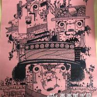 三等奖小学生获奖科幻画《神奇的垃圾处理机》