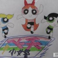 儿童漫画 出发啦,飞天小女警