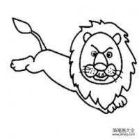 狮子简笔画（一）