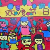 小学生欢度国庆节日儿童画