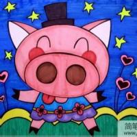 五一劳动节儿童画-可爱的小猪