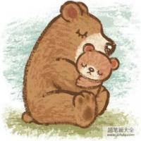 可爱的动物漫画之熊妈妈和熊宝宝