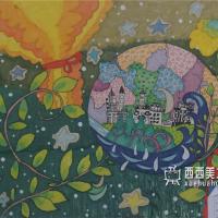 三等奖科幻画《未来城市》赏析