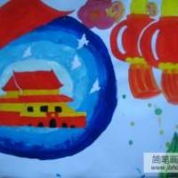 喜迎国庆节,国庆节主题儿童画分享