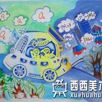 优秀小学生获奖科幻画《环保汽车》欣赏