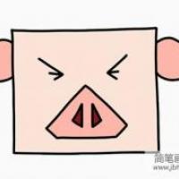 小猪头像简笔画画法
