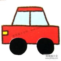 运用简单几何图形画小汽车