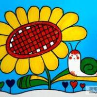 儿童画向日葵与蜗牛