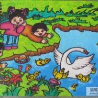儿童画春天的大白鹅