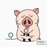 萌萌的小猪简笔画画法